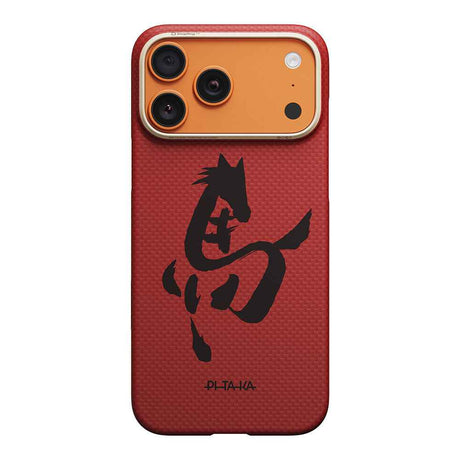 Apple iPhone 18 Pro Kılıf M-safe Şarj Özellikli Aramid Karbon Fiber Pitaka Horse Painting Serisi Kapak
