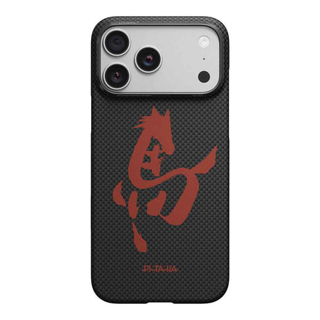 Apple iPhone 18 Pro Kılıf M-safe Şarj Özellikli Aramid Karbon Fiber Pitaka Horse Painting Serisi Kapak