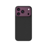 Apple iPhone 18 Pro Max Kılıf M-safe Şarj Özellikli 1500D Aramid Fiber Lens Korumalı Amazingthing Titan Max Serisi Karbon Kapak