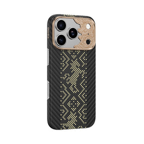 Apple iPhone 18 Pro Max Kılıf M-safe Şarj Özellikli Yükseltilmiş Kamera Çerçeveli Benks ArmorAir Knight Serisi C1 Kevlar Kapak