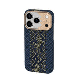 Apple iPhone 18 Pro Max Kılıf M-safe Şarj Özellikli Yükseltilmiş Kamera Çerçeveli Benks ArmorAir Knight Serisi C1 Kevlar Kapak