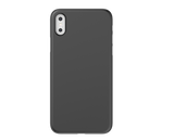 Apple iPhone XS 5.8 Kılıf ​​​​​Wiwu Skin Nano PP Kapak