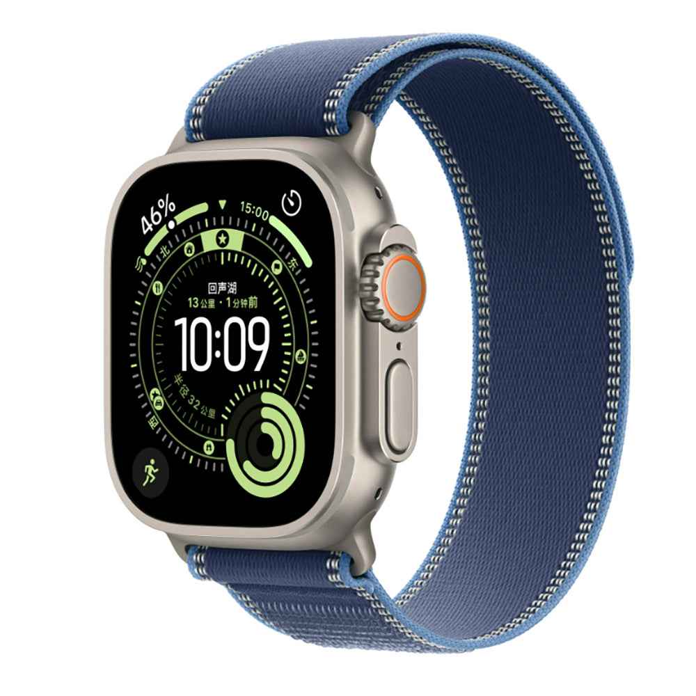 Apple Watch 42mm Zore KRD-77 Hasır Kordon