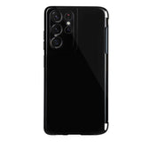 Galaxy S21 Ultra Kılıf Zore Kalem Bölmeli Süper Silikon Kapak