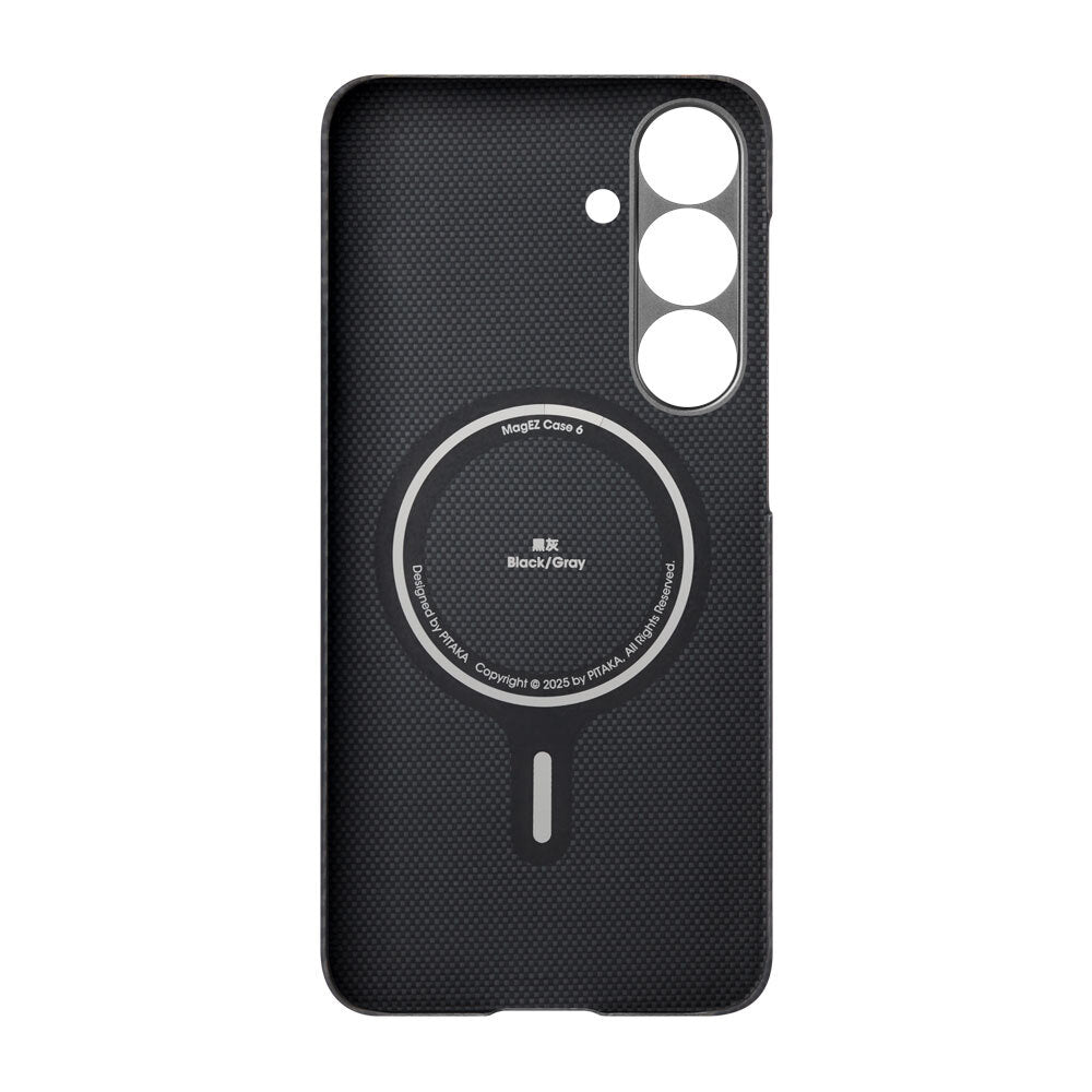 Galaxy S25 Plus Kılıf M-safe Şarj Özellikli 600D Aramid Fiber Pitaka Ultra-Slim Classic Serisi Black-Grey Twill Kapak