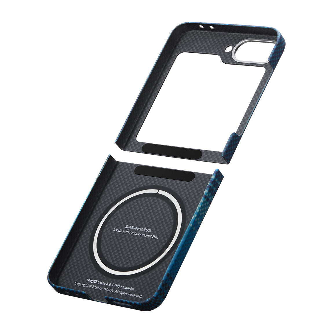 Galaxy Z Flip 6 Kılıf M-safe Şarj Özellikli Aramid Fiber Pitaka Tactile Woven Sunset-Moonrise Serisi Moonrise Kapak