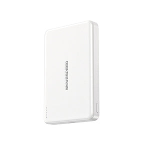 Movespeed MSP08 Ultra İnce Wireless M-safe Powerbank 10.000mAh