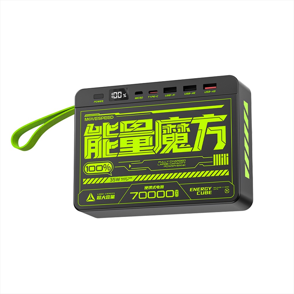 Movespeed YSPBZ70 SE Hızlı Şarj Özellikli Dijital LED Göstergeli Powerbank 35W 70.000mAh