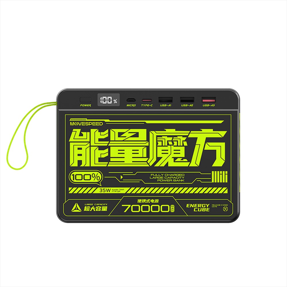 Movespeed YSPBZ70 SE Hızlı Şarj Özellikli Dijital LED Göstergeli Powerbank 35W 70.000mAh