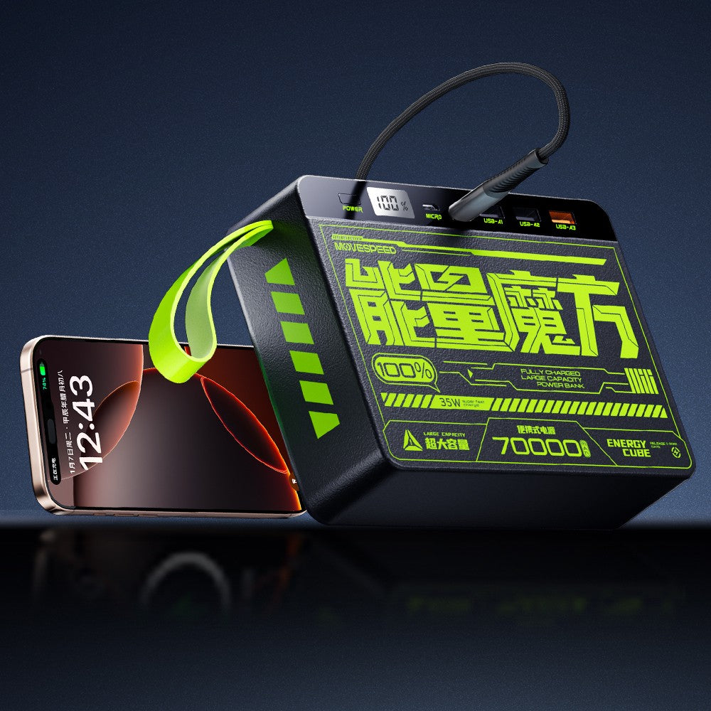 Movespeed YSPBZ70 SE Hızlı Şarj Özellikli Dijital LED Göstergeli Powerbank 35W 70.000mAh