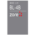 Nokia BL-4B Zore A Kalite Uyumlu Batarya