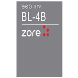 Nokia BL-4B Zore A Kalite Uyumlu Batarya