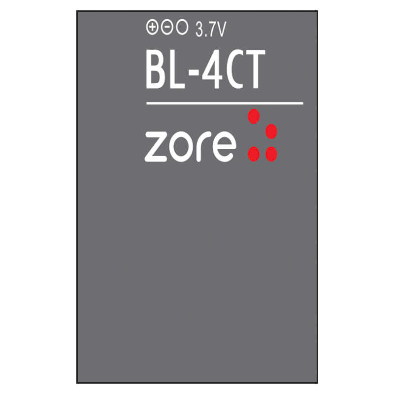 Nokia BL-4CT Zore A Kalite Uyumlu Batarya