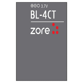 Nokia BL-4CT Zore A Kalite Uyumlu Batarya