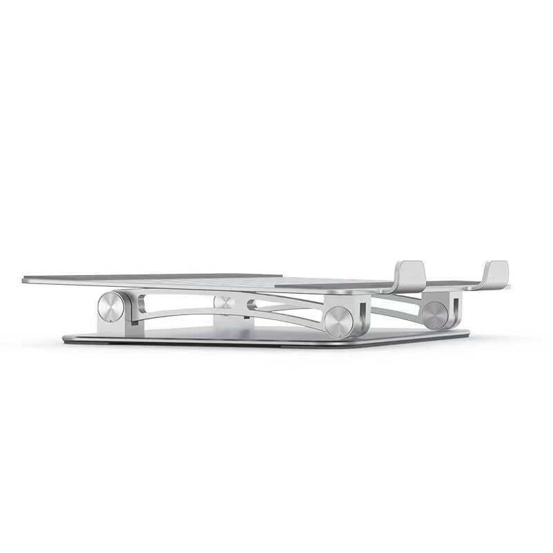 Wiwu S700 Laptop Standı