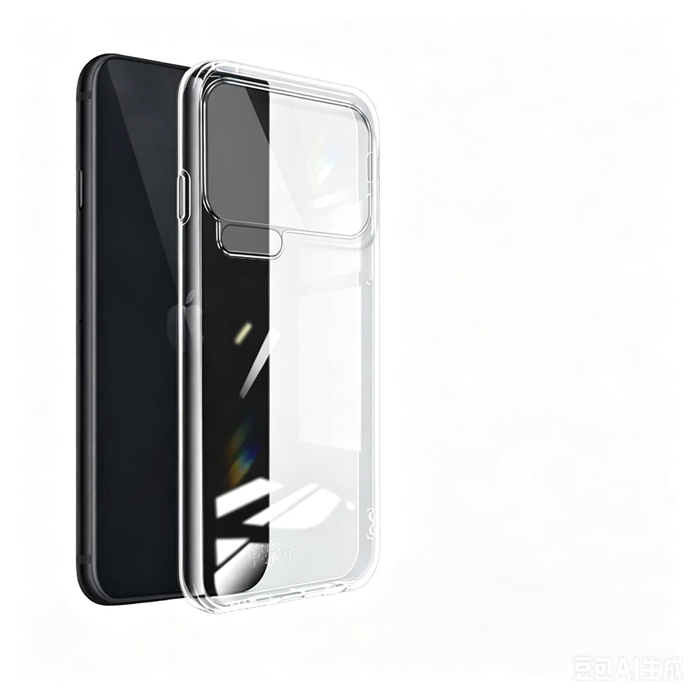 Xiaomi 17 Pro Max Kılıf Zore Süper Silikon Kapak