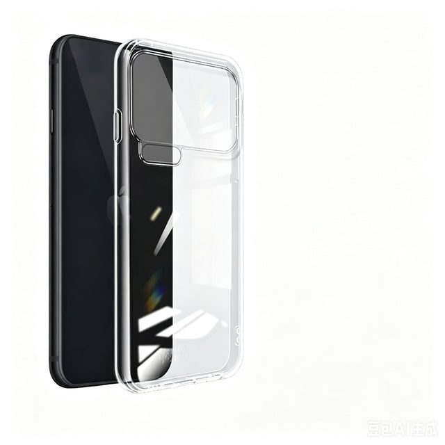 Xiaomi 17 Pro Max Kılıf Zore Süper Silikon Kapak