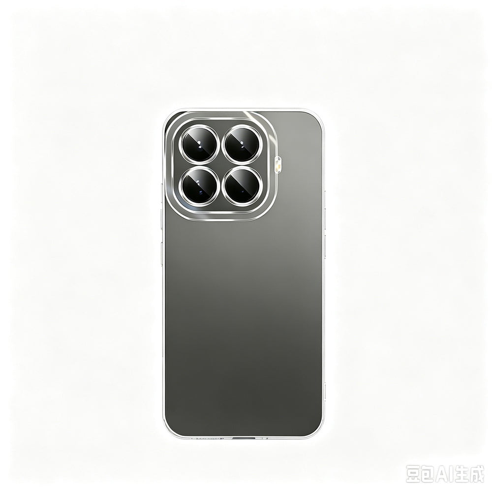 Xiaomi 17T Pro Kılıf Zore Süper Silikon Kapak