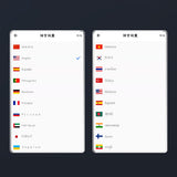 Zore Nano Ekran Koruyucu Kesme Makinası